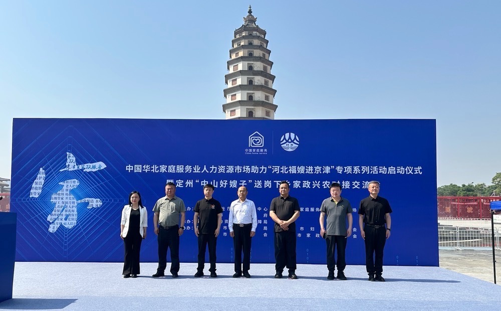 1750389644774042820.jpg 涓嬭浇 (4).jpg