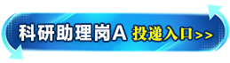 anniu01.png