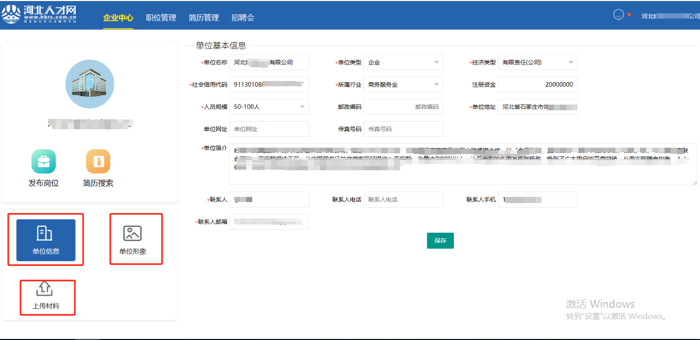 1774252749069004324.png 1774252749069004324.png