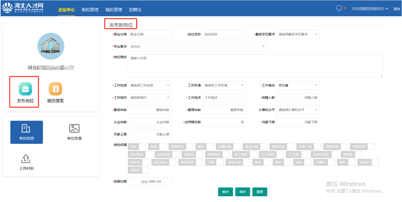 1774252841420020052.png 1774252841420020052.png