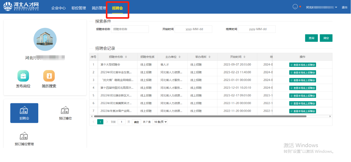 1774252922399045759.png 1774252922399045759.png